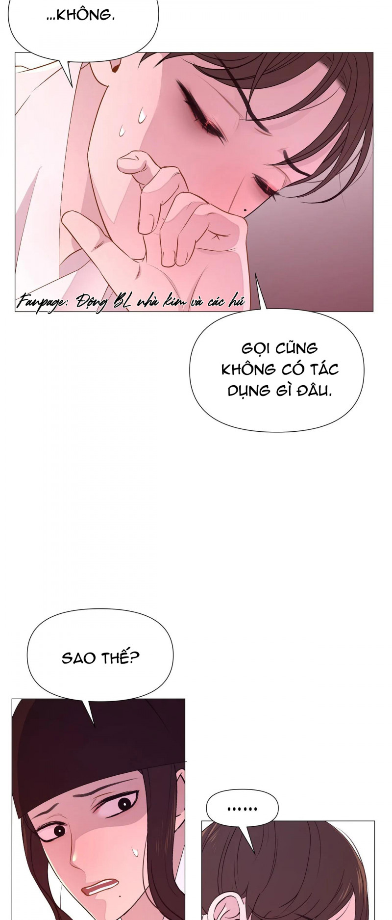 dạ xoa hóa liên ký chapter 28.5 17