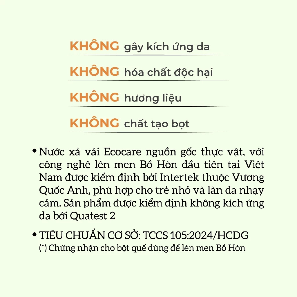 Nước Xả Vải Thuần Chay Hữu Cơ ECOCARE 2L - Hương hoa bưởi, PH cân bằng,  an toàn cho trẻ nhỏ