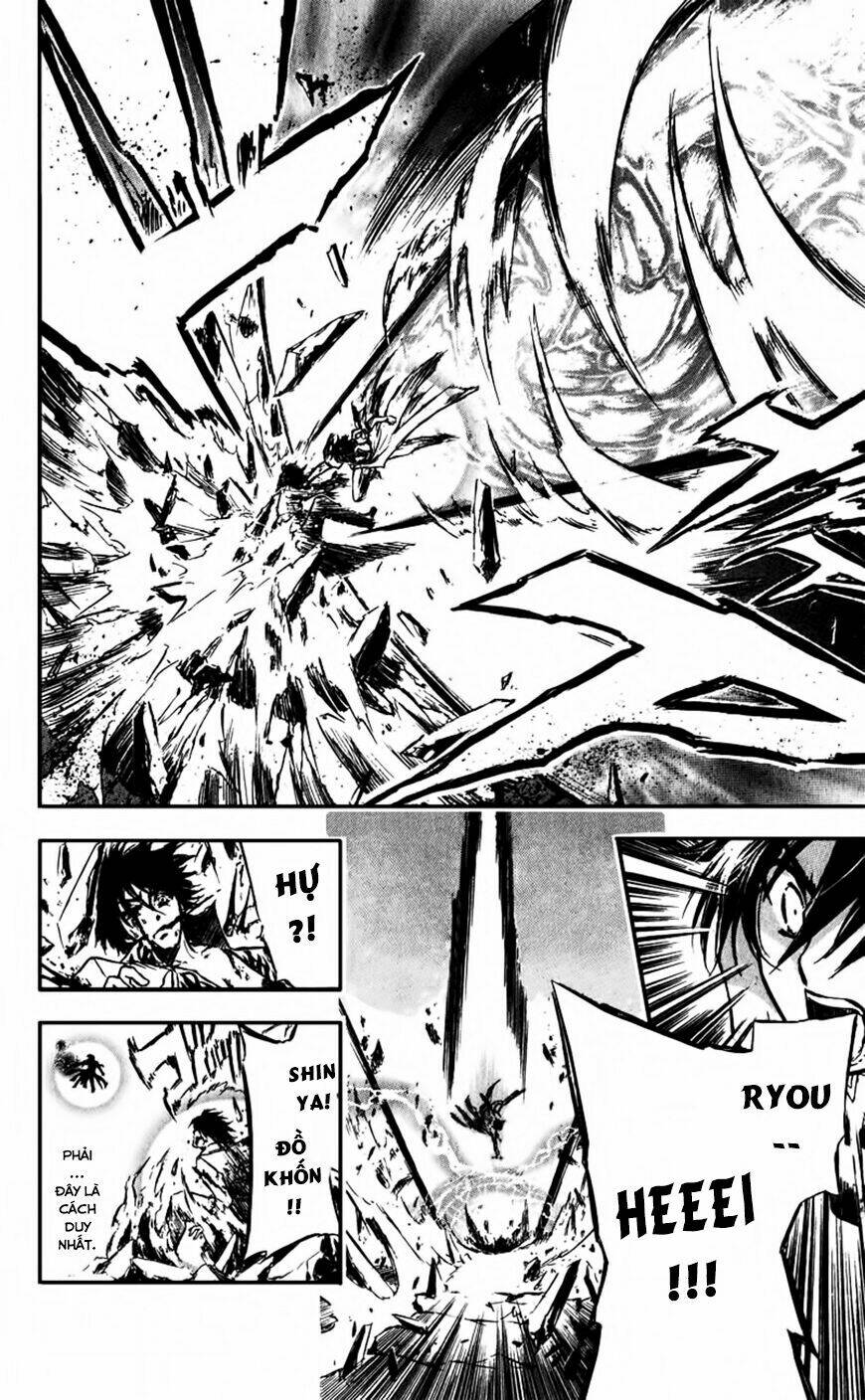 watashi no messiah-sama chapter 56 10