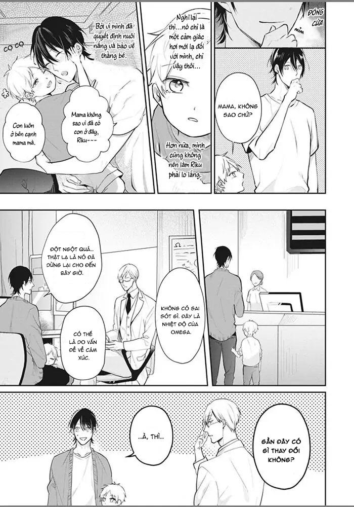 alpha no ie no ko chapter 3 2