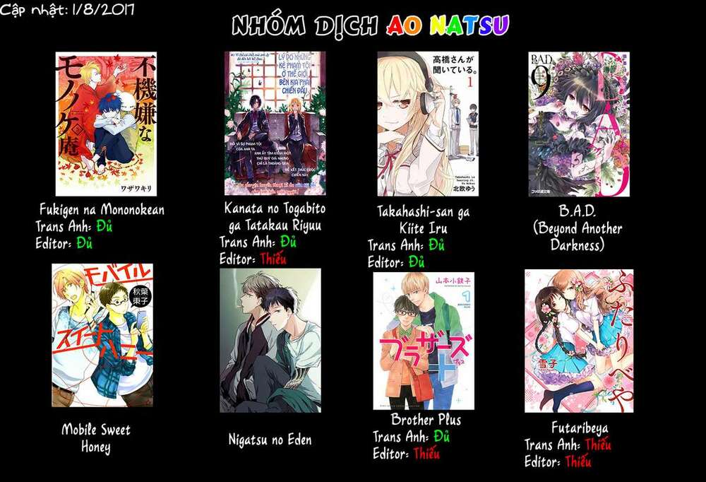 takahashi-san ga kiite iru chapter 6 14