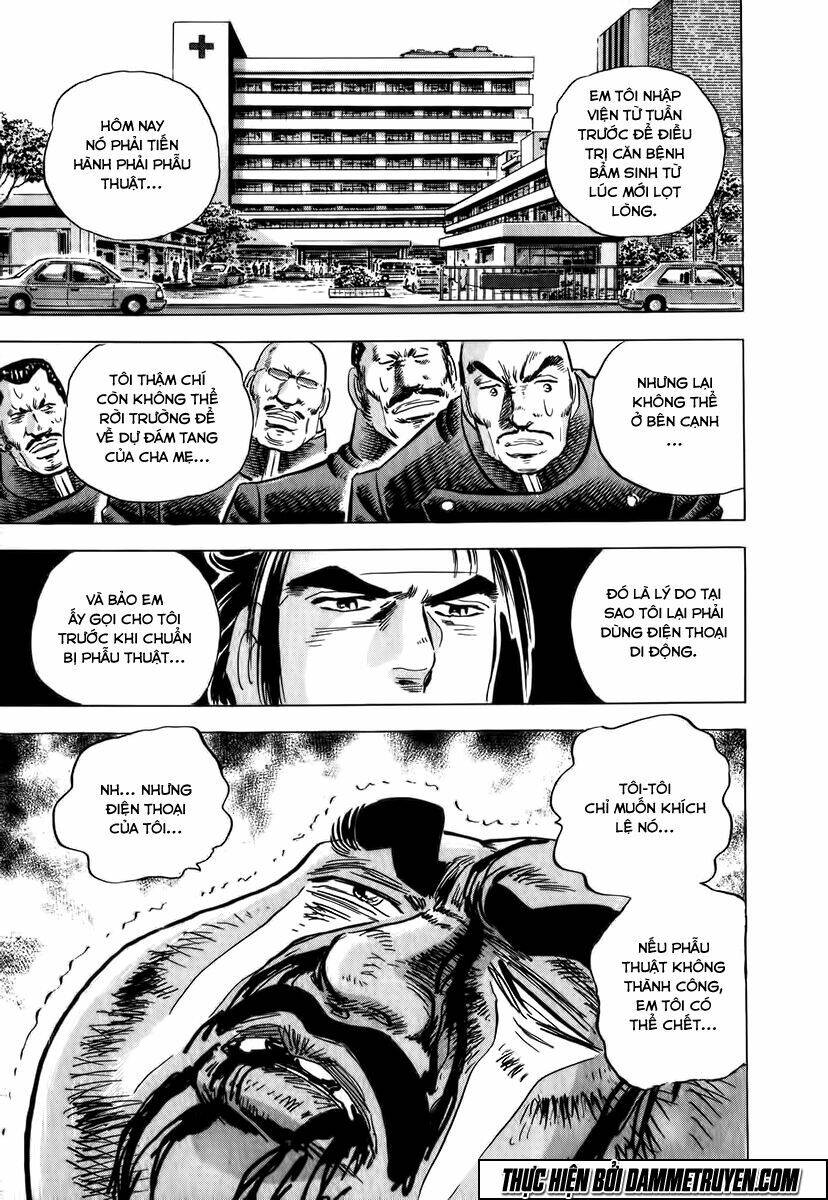 akakatsuki!! otokojuku - seinen yo, taishi wo idake chapter 3 18