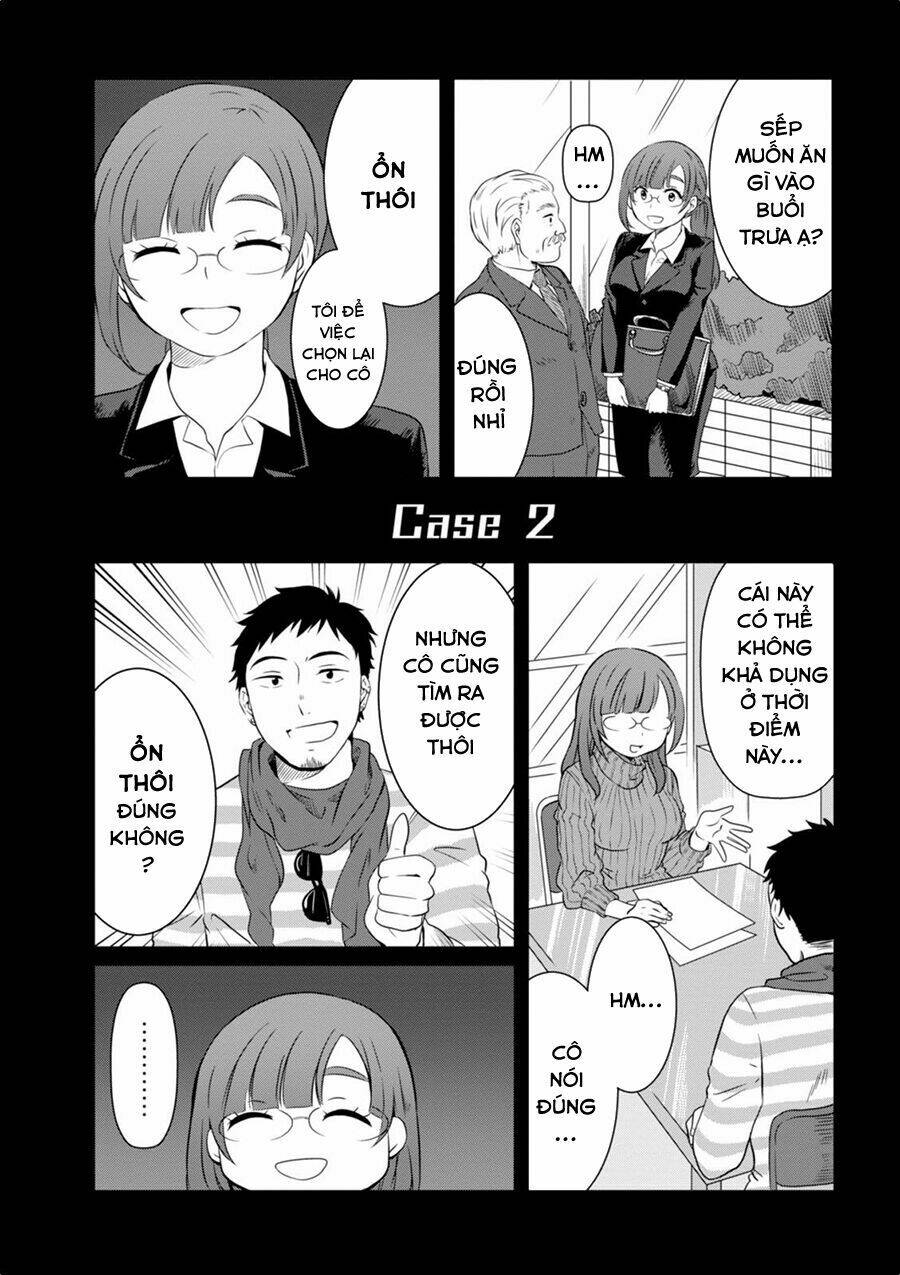 hime no dameshi chapter 4 9