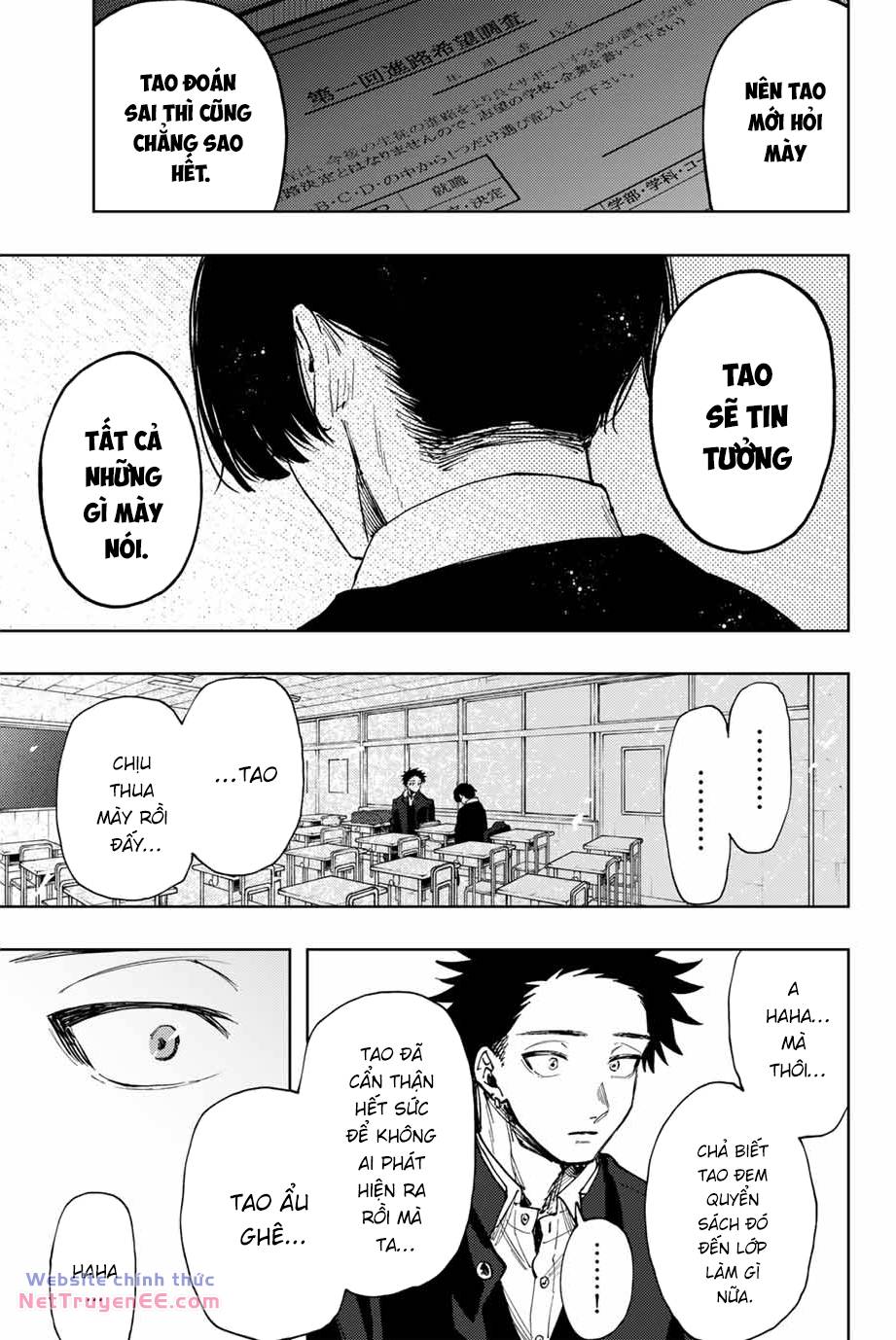 the fragrant flower blooms with dignity - kaoru hana wa rin to saku chapter 92 13