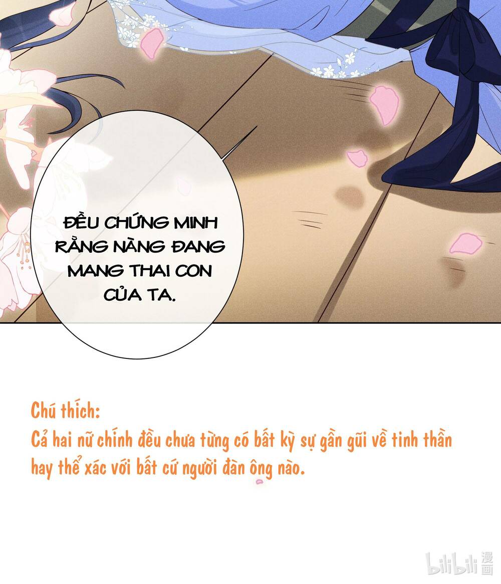 Quý Phi Hôm Nay Cũng Bị Thịt chapter 0 12