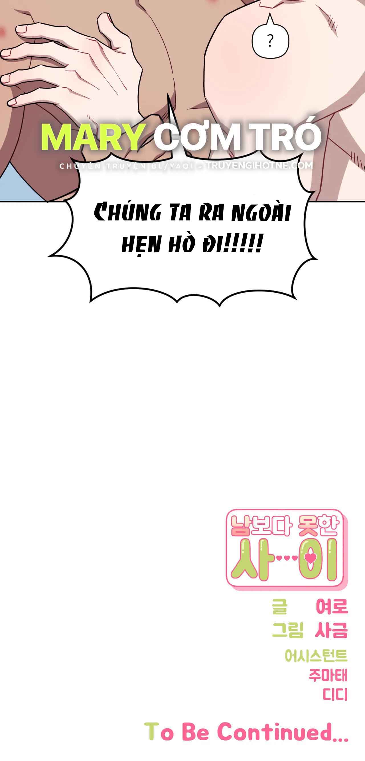 hơn cả bạn bè chapter 61.2 21