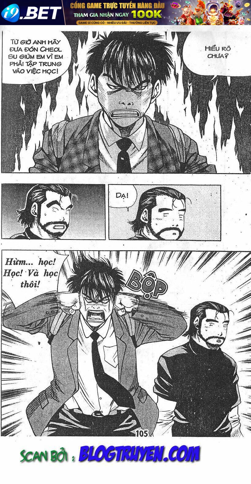 kid gang chapter 64 15