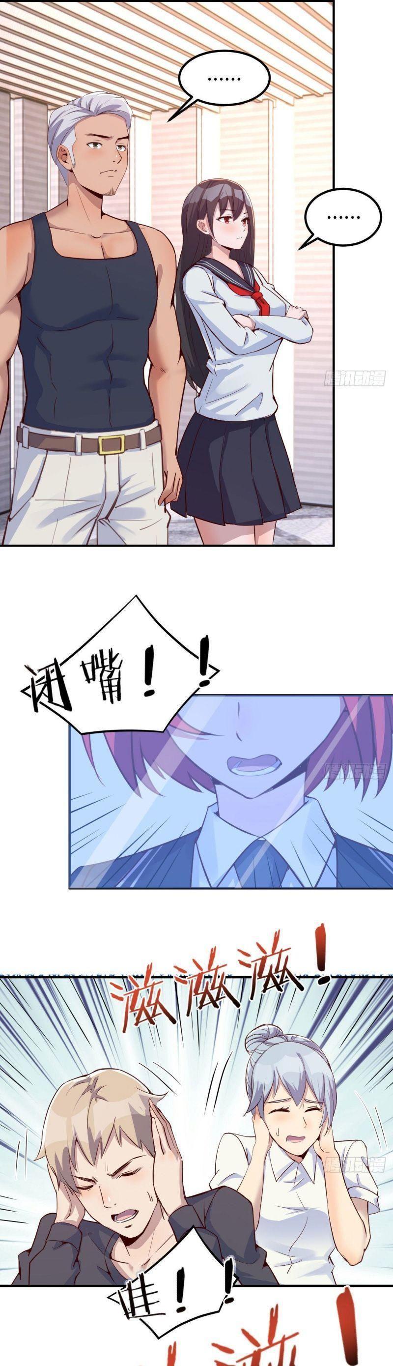 thiên tứ thức tỉnh chapter 37 10