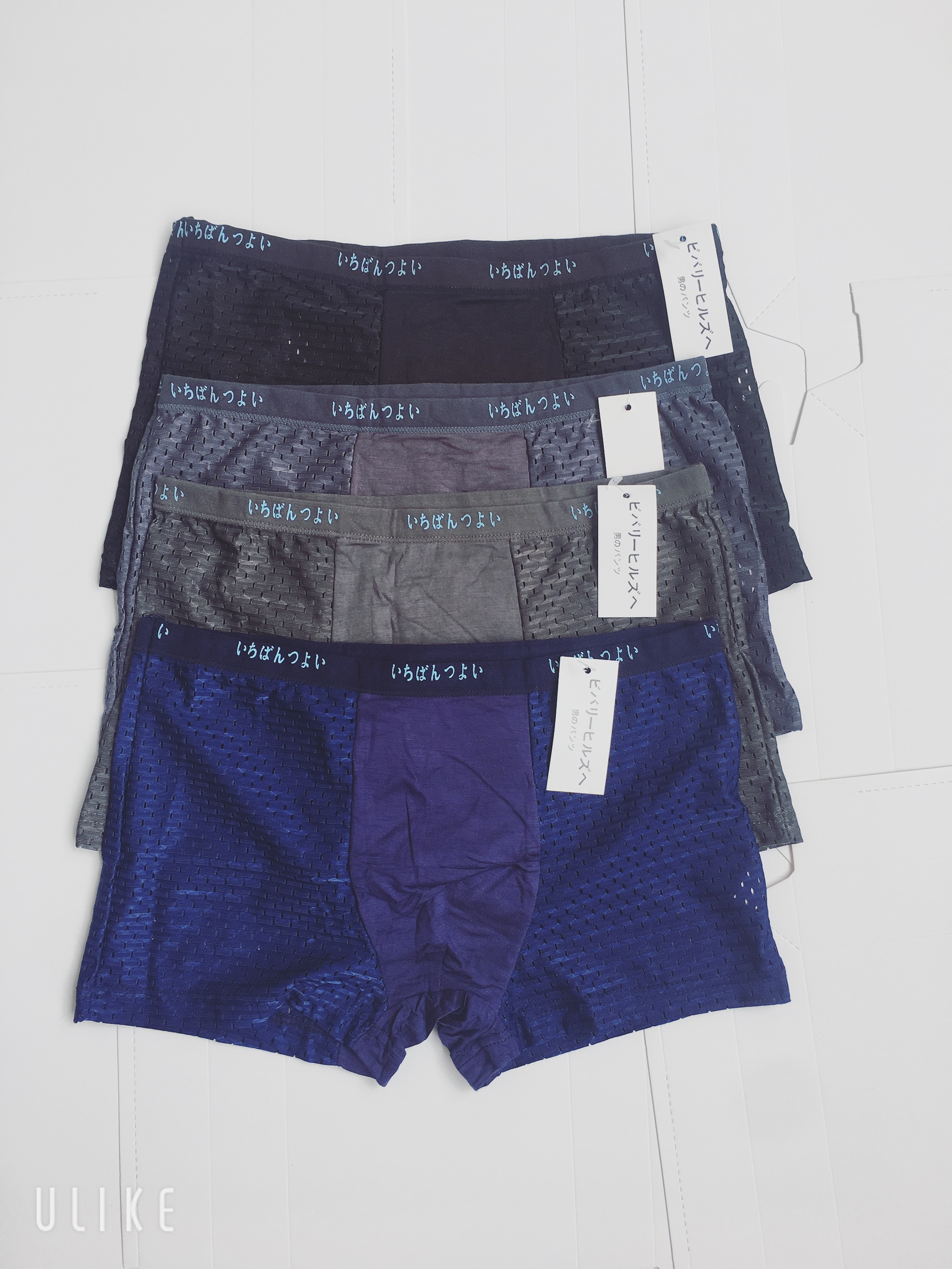 combo 4 chiếc quần lót đùi ( boxer) nam thông hơi co dãn thoáng mát