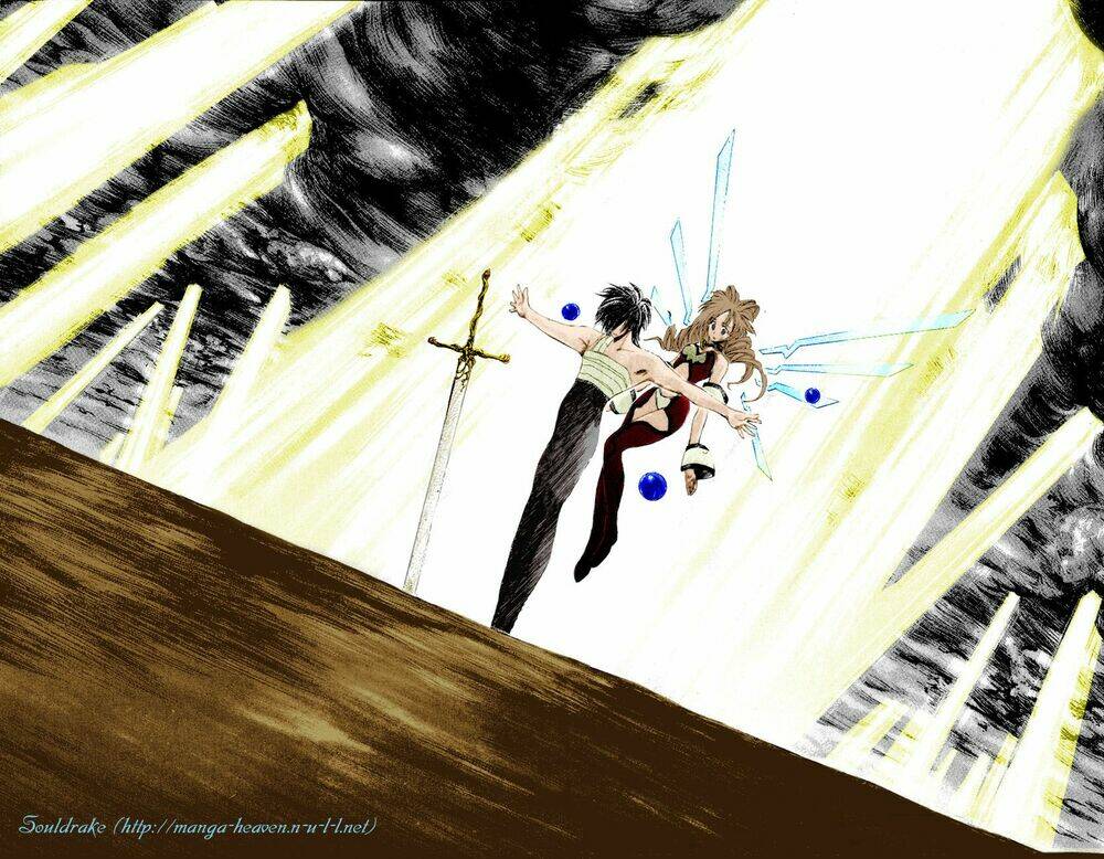 watashi no messiah-sama chapter 31 16