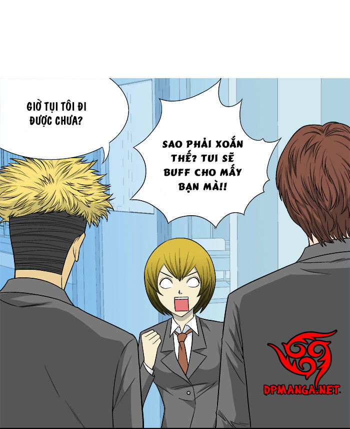 aura from another planet chapter 14 2