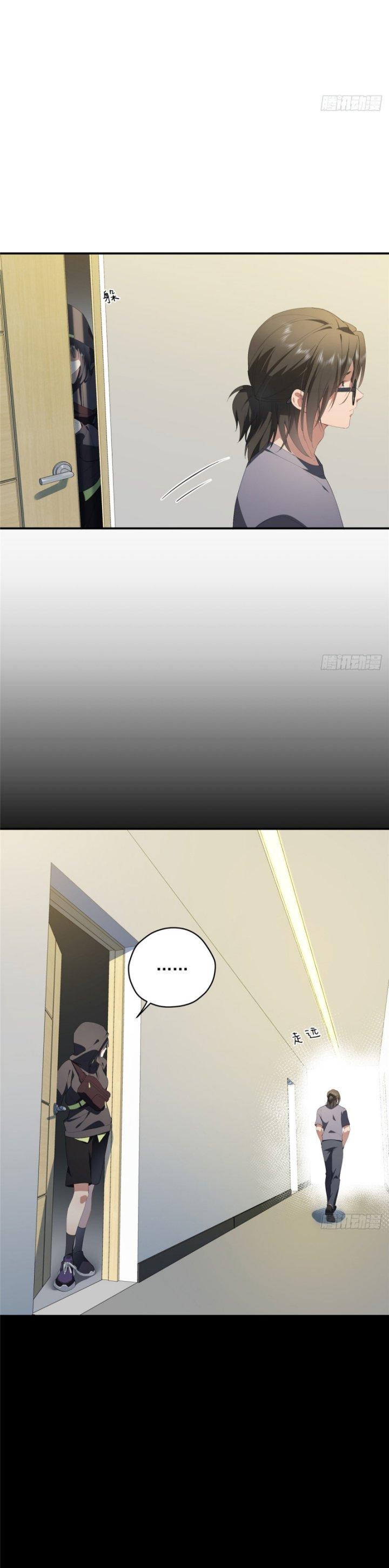 nữ chính chạy từ trong sách ra thì phải làm sao chapter 34 11