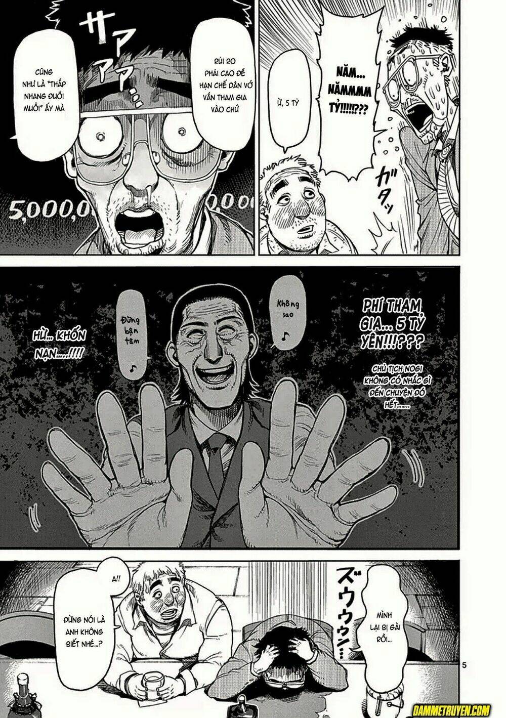 tokita ouma - đấu sĩ atula chapter 23 5