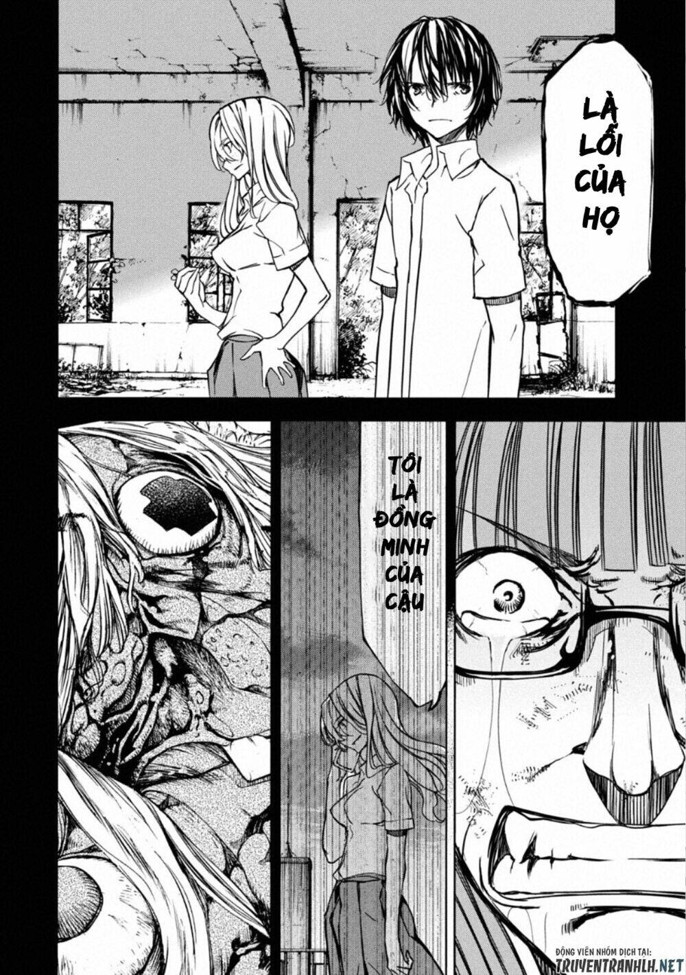 gleipnir - sợi xích thần chapter 51 11