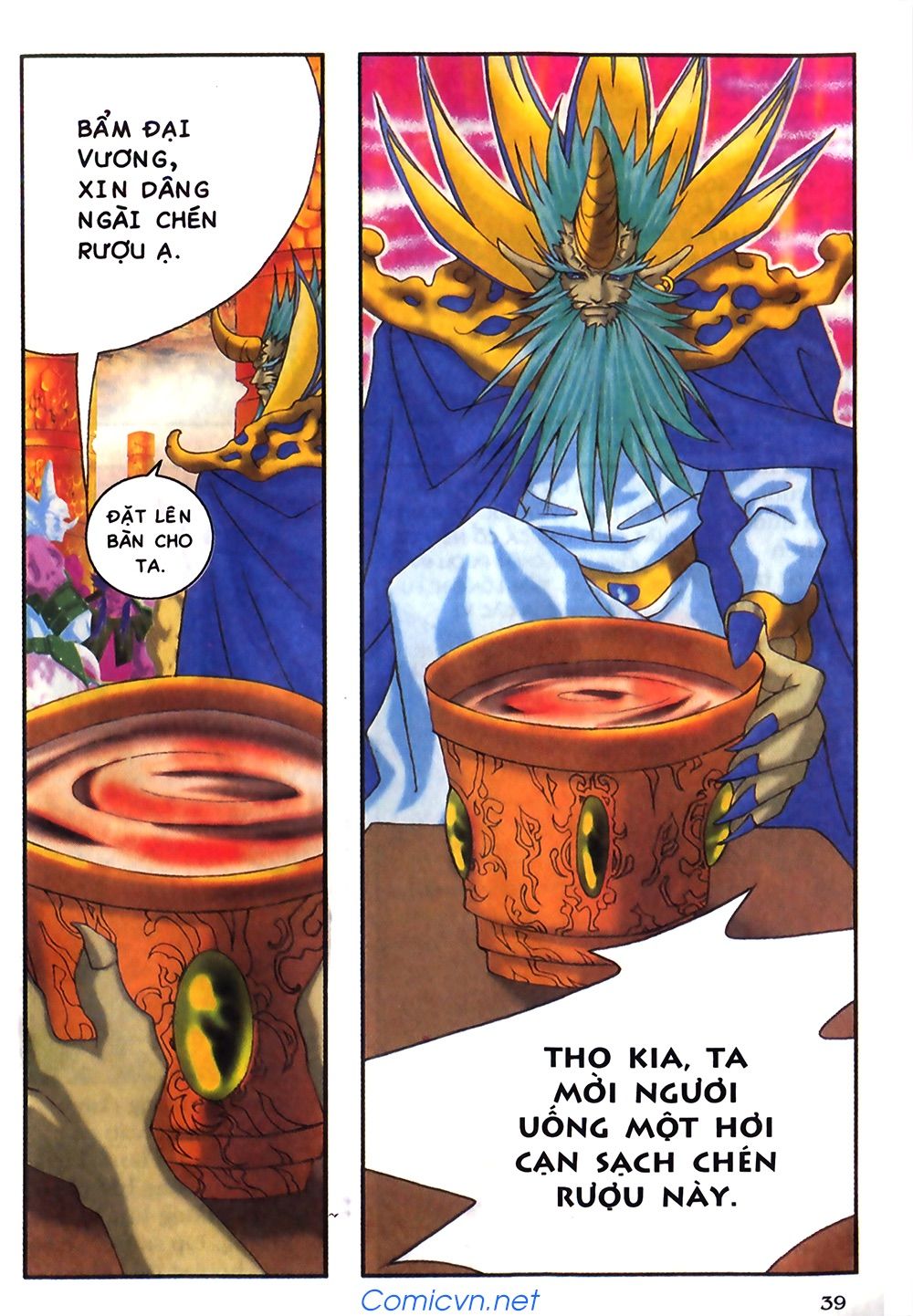 thần thoại bắc âu chapter 21 40