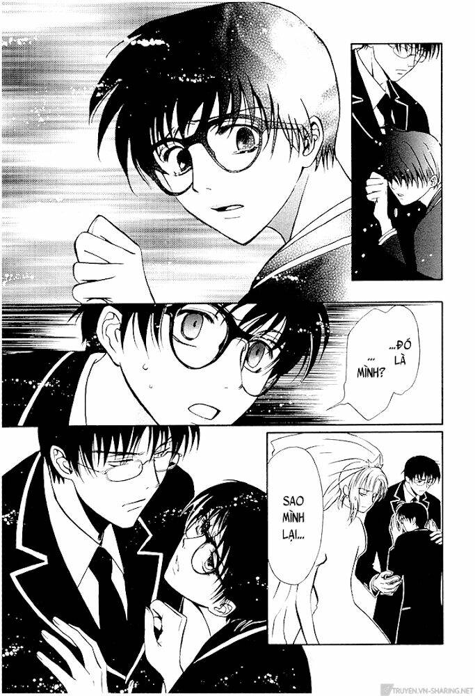 gohou drug chapter 16 22