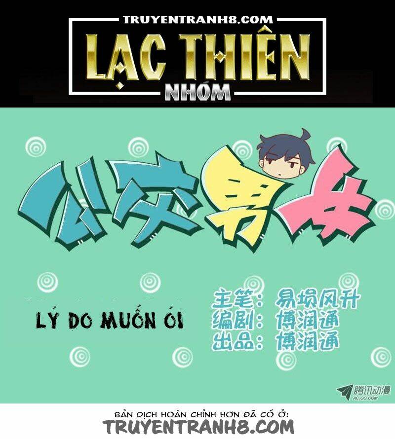 cười trên xe bus chapter 59 1