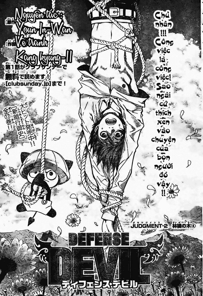 defense devil chapter 5 1