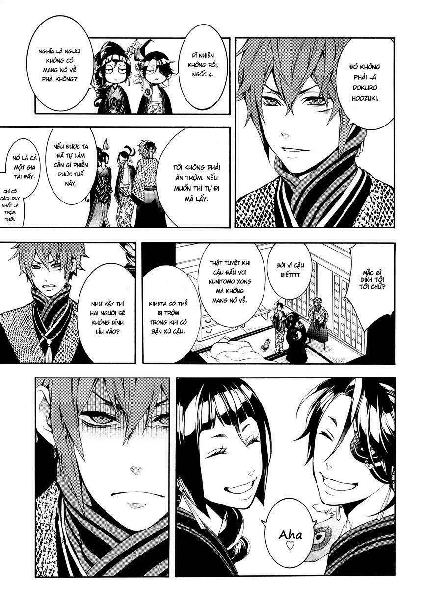 rengoku ni warau chapter 2.2 22