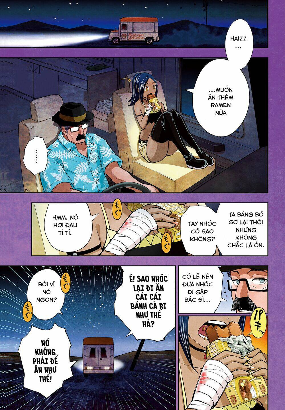 xe tải đồ ăn chapter 5 5