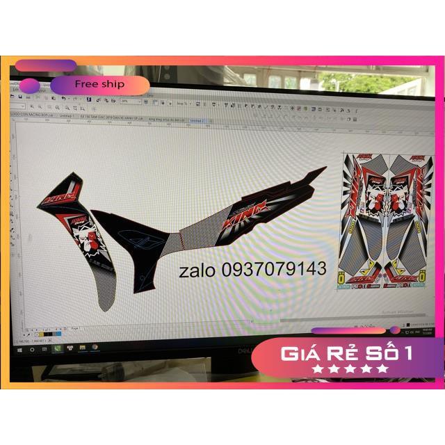 Tem rời dành cho Sirius King drag