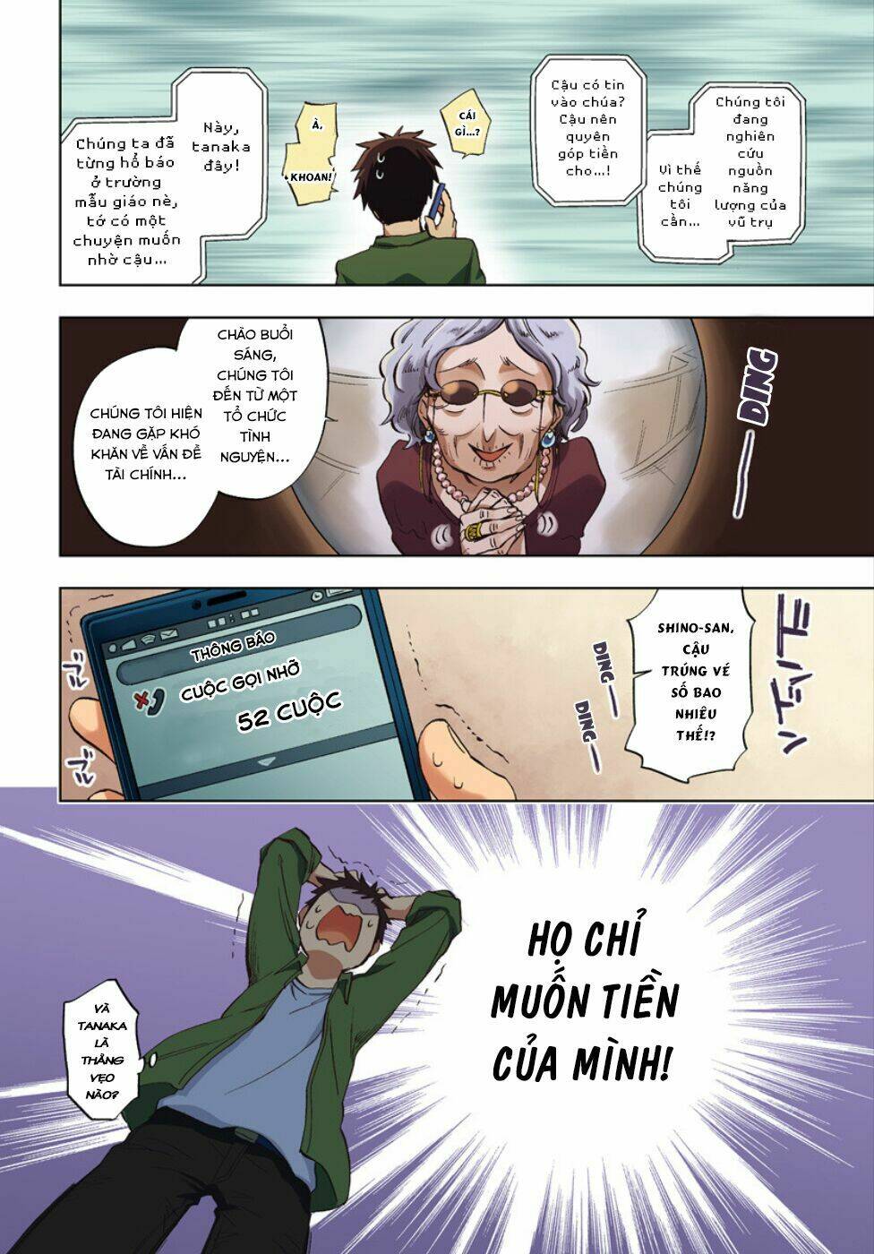 takarakuji de 40-oku atattandakedo isekai ni ijuu suru chapter 1 4