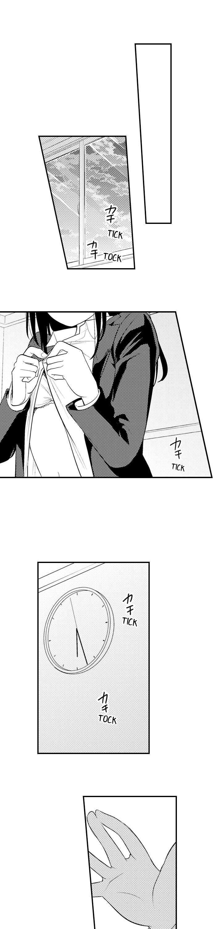 bí mật ra trong buổi họp phụ huynh~ thầy giáo cùng cha cứ trêu ghẹo tôi (full) chapter 18.1 3