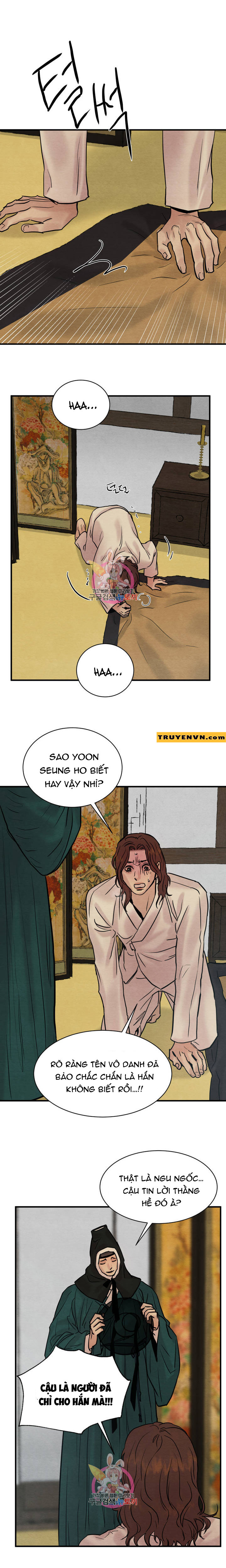 dạ ký chapter 67 16