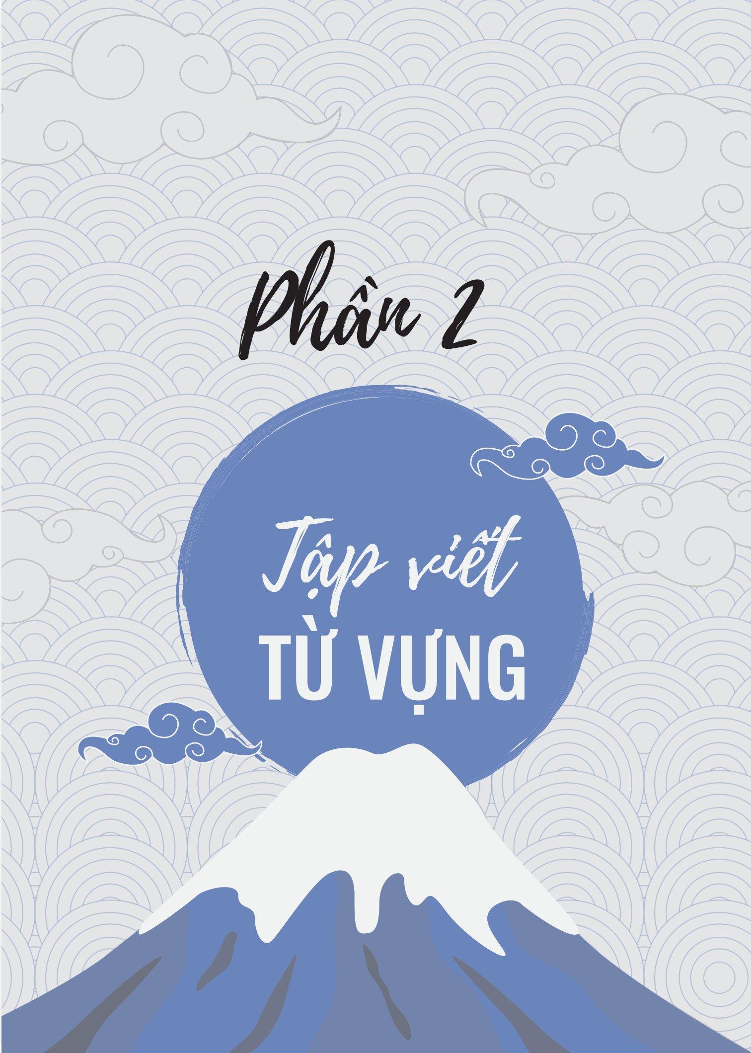 Tập Viết Tiếng Nhật - Tập 2