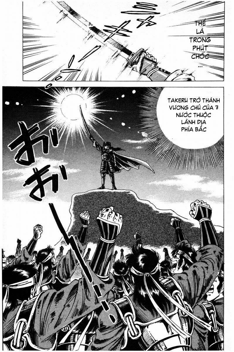 haou densetsu takeru chapter 21 18