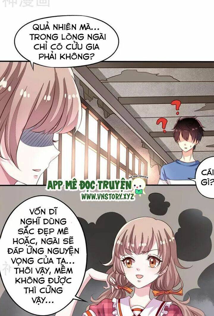 ông chủ của tôi là yêu quái chapter 70 16