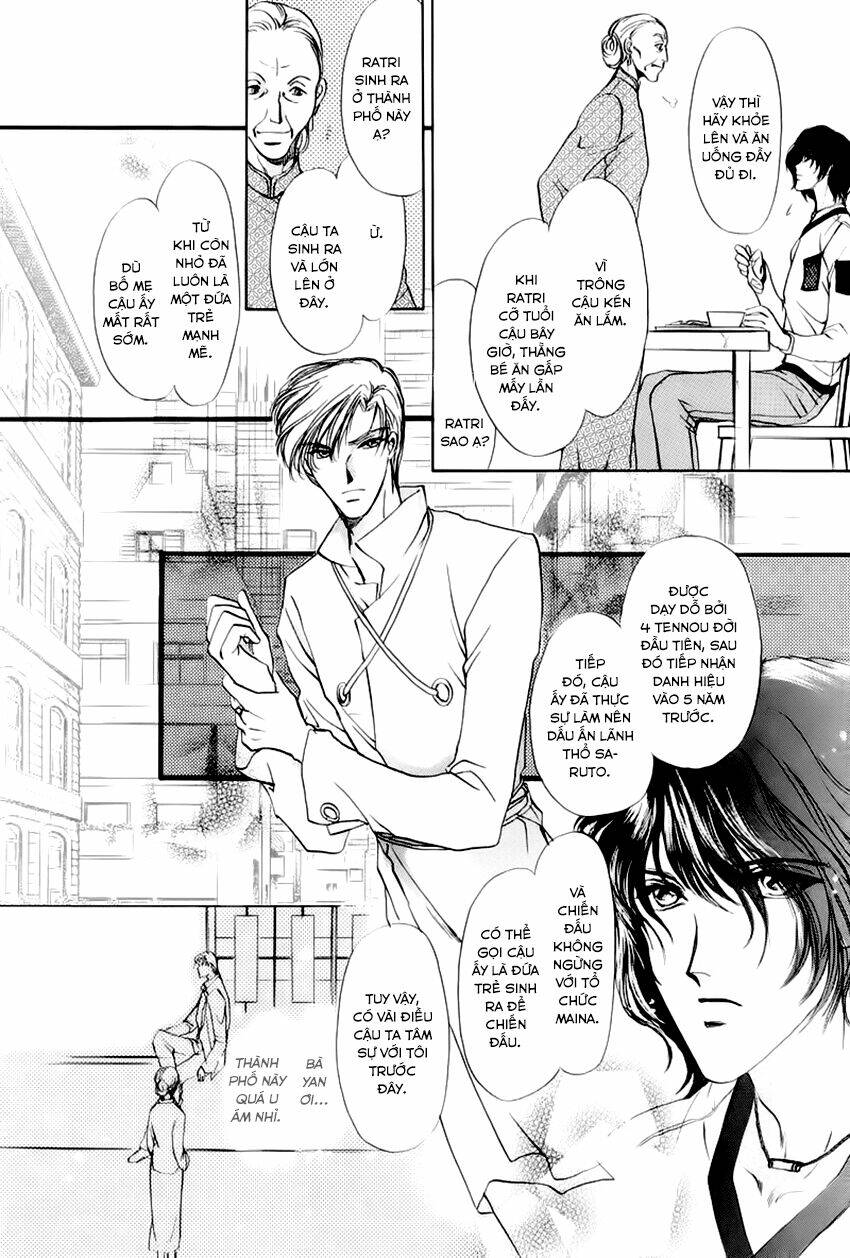 aoi hitsuji no yume chapter 2 10