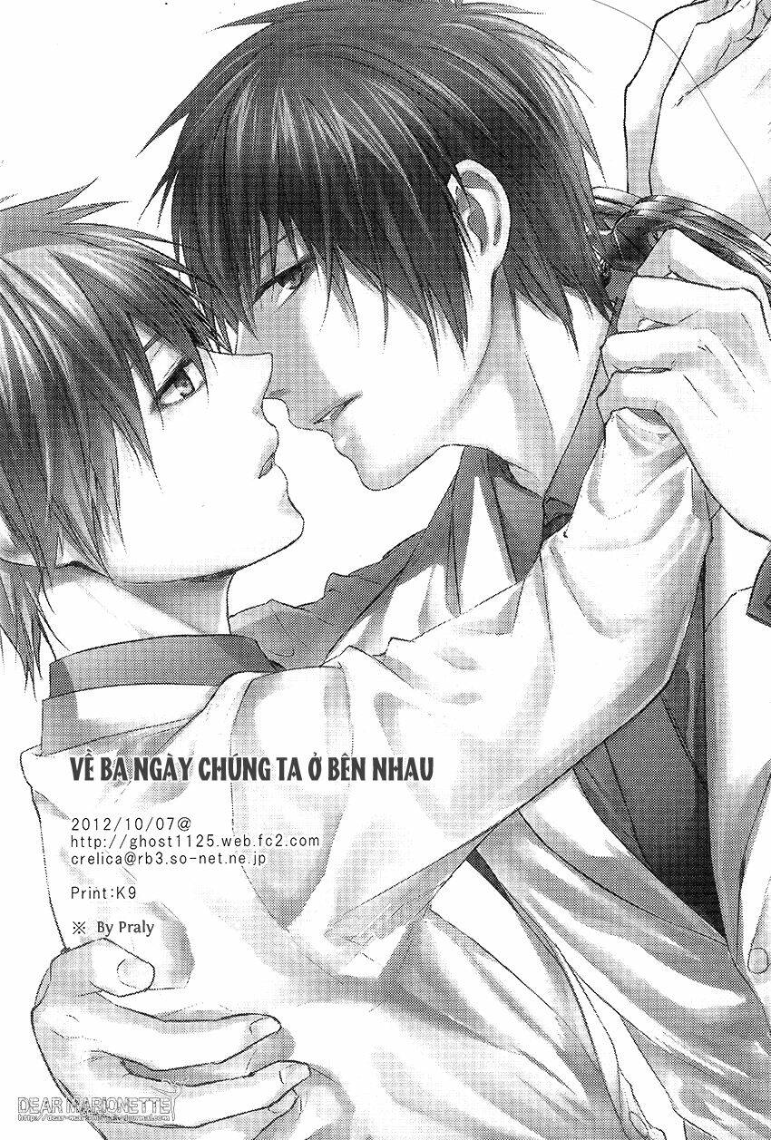 knb dj - kimi to boku chapter 1 31