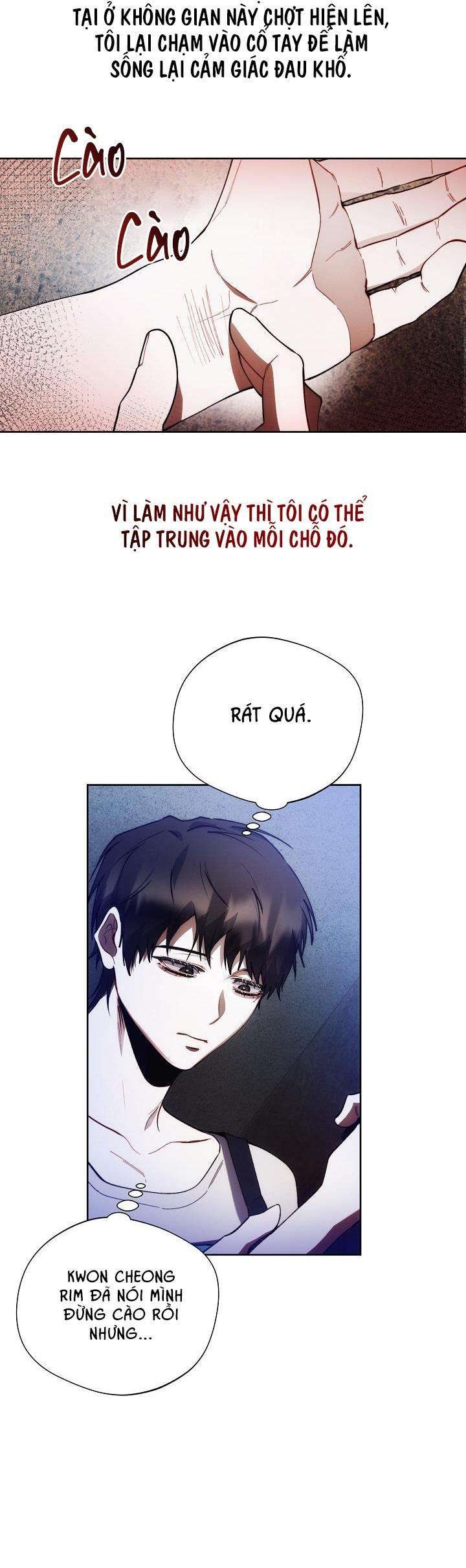 red mansion chapter 24 16