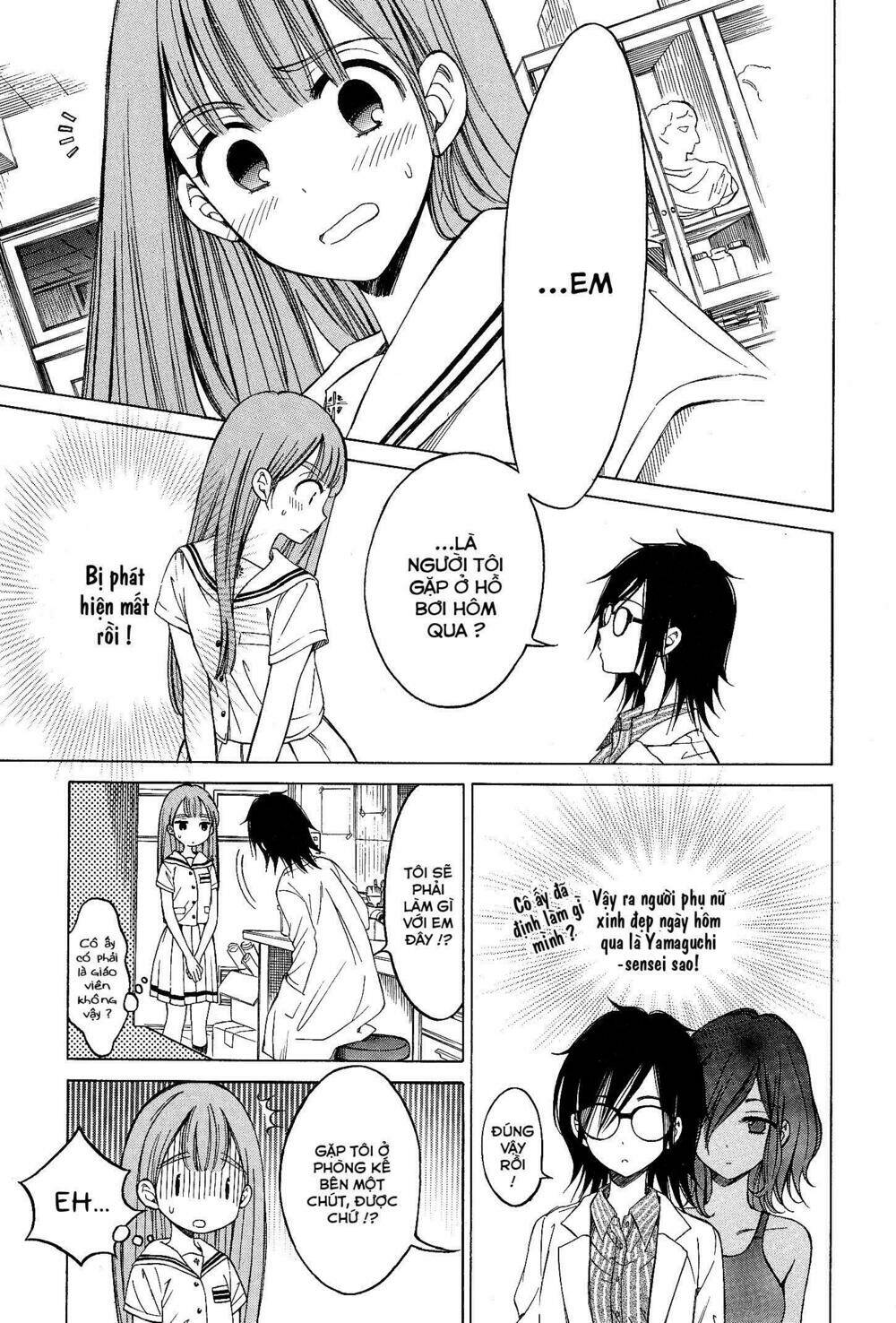 good girl & bad teacher chapter 1 17