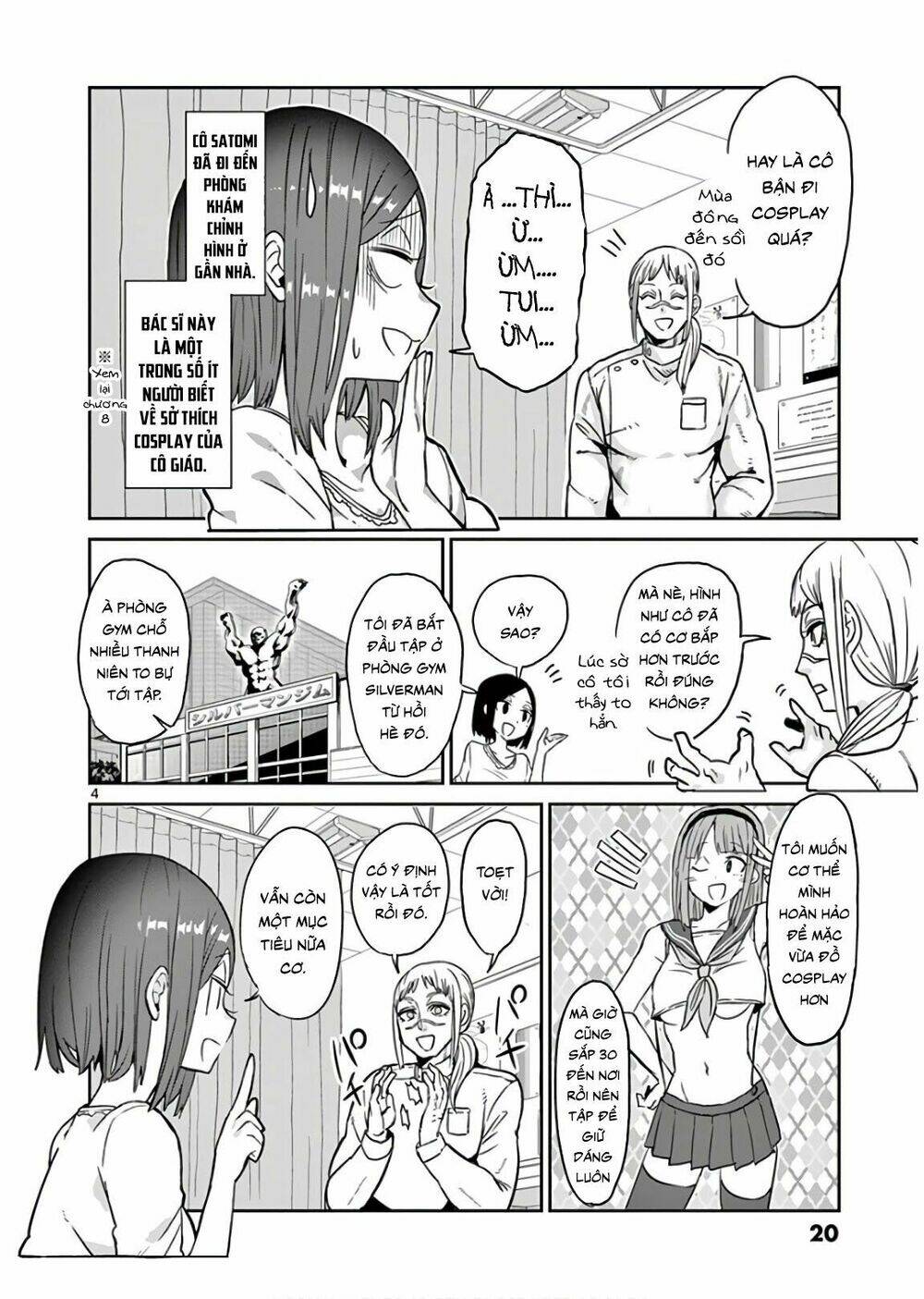 danberu na kiro moteru chapter 21 4