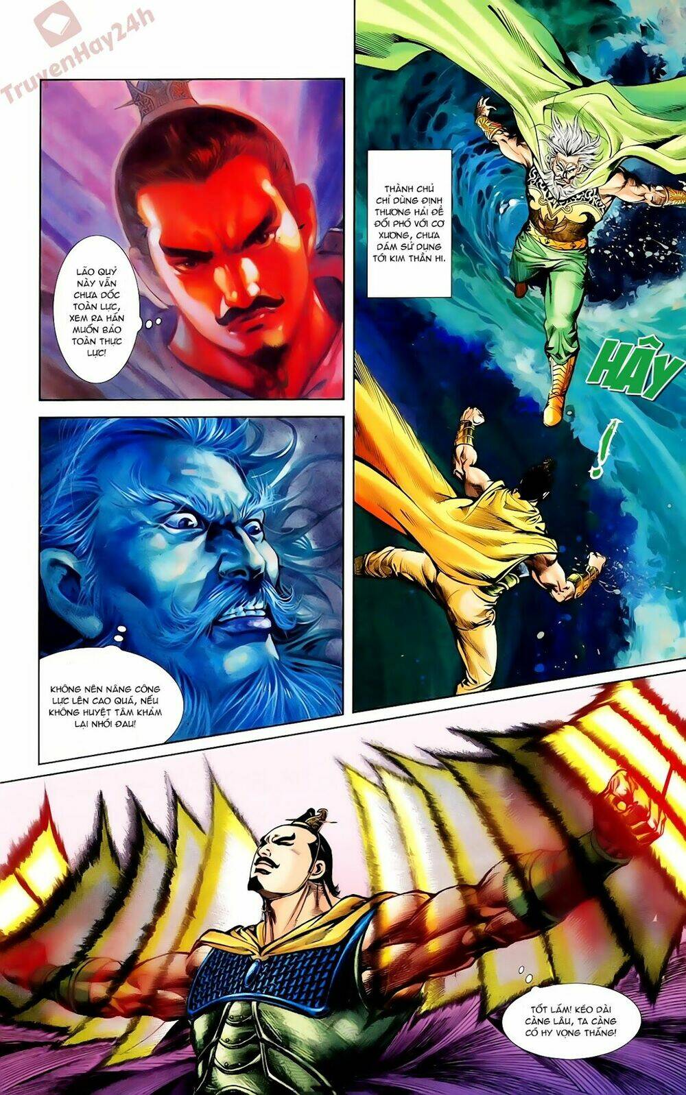 thiên tử truyền kỳ 1 - cơ phát khai chu bản chapter 61 5