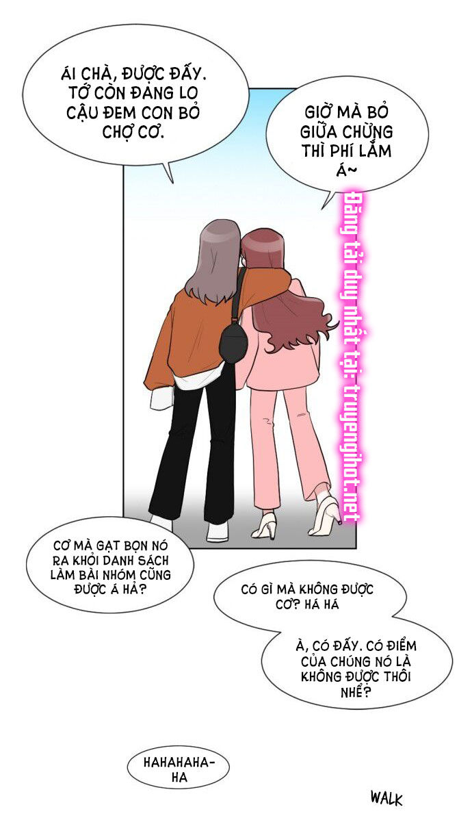 gatabutata chapter 17.1 8