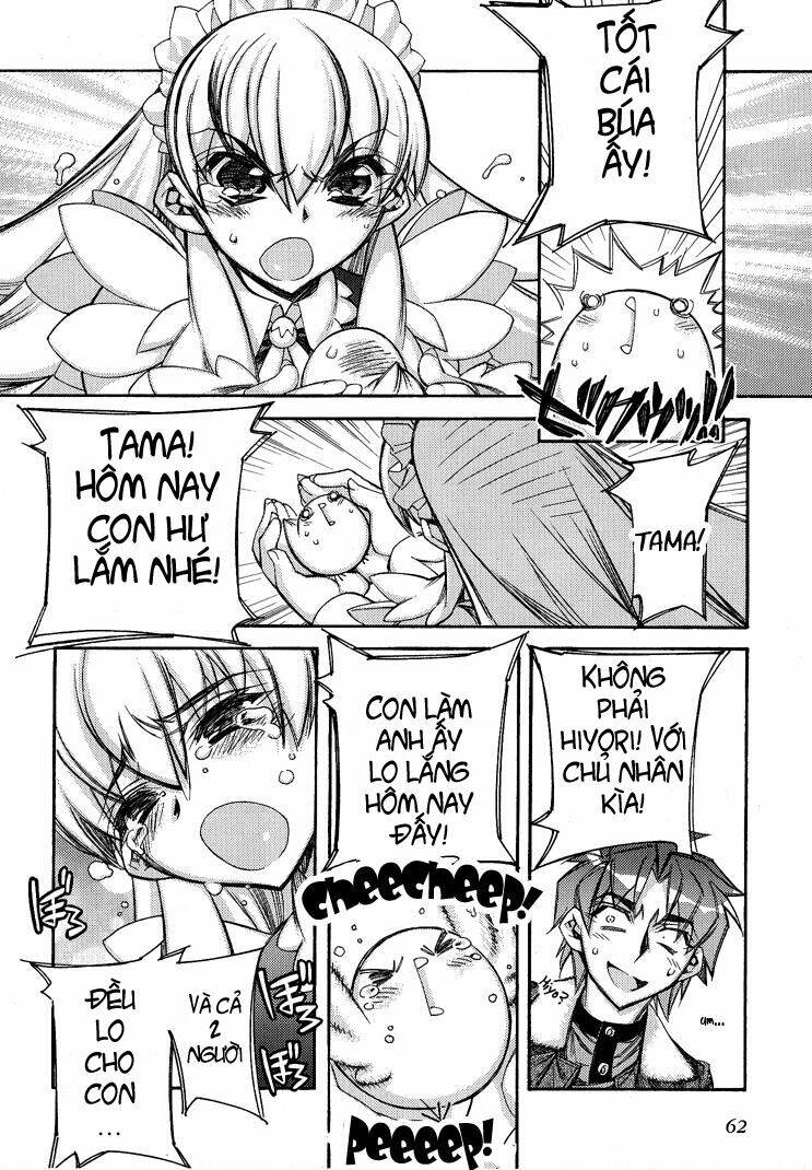 tama hiyori chapter 2 28