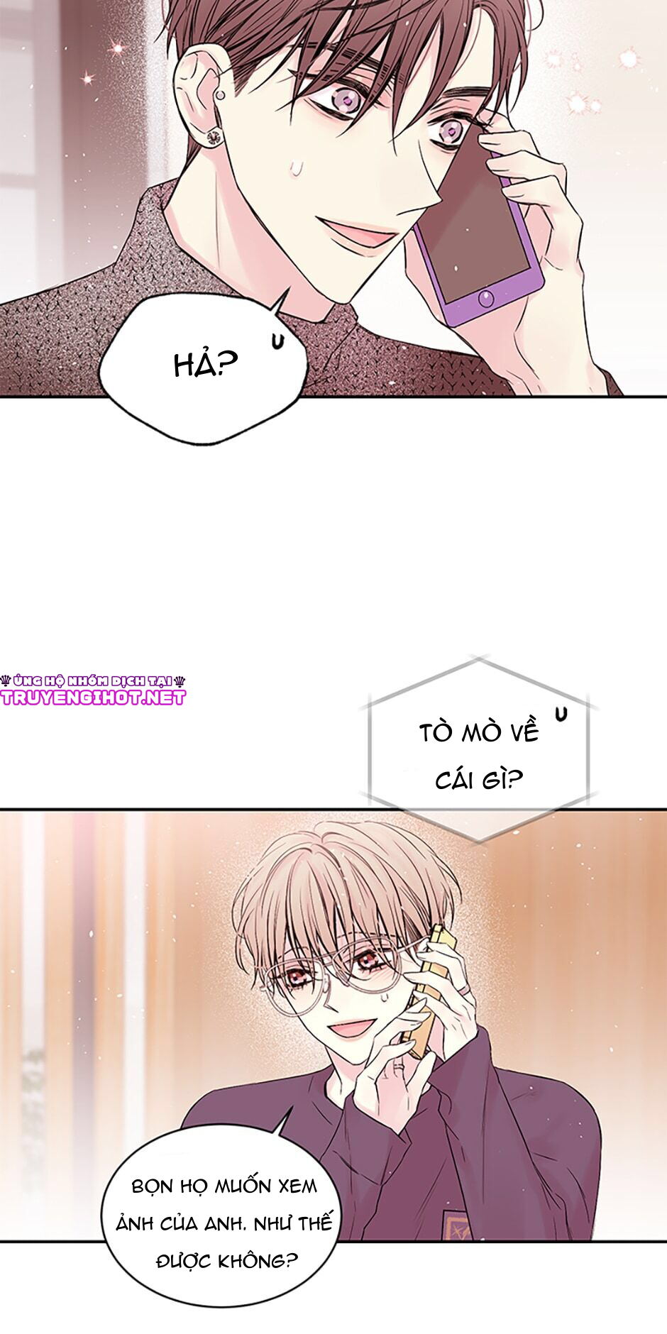 in my closet chapter 48 19