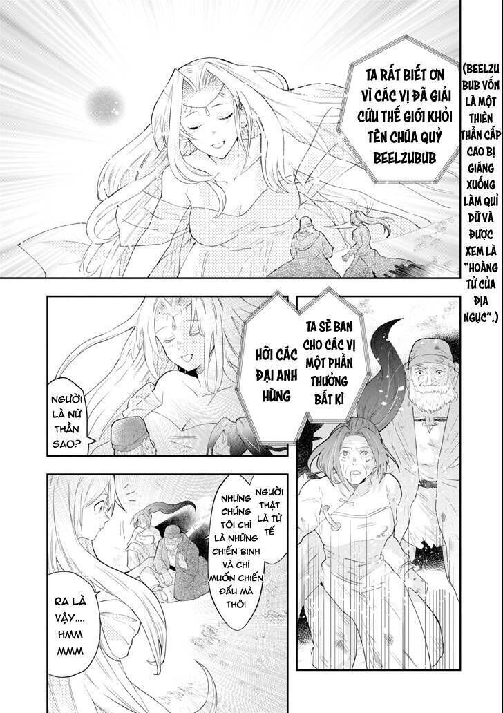 that inferior knight, actually level 999 chapter 1.1 4