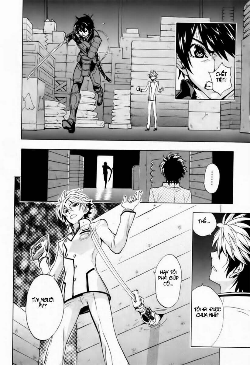 zennou no noa chapter 1 24