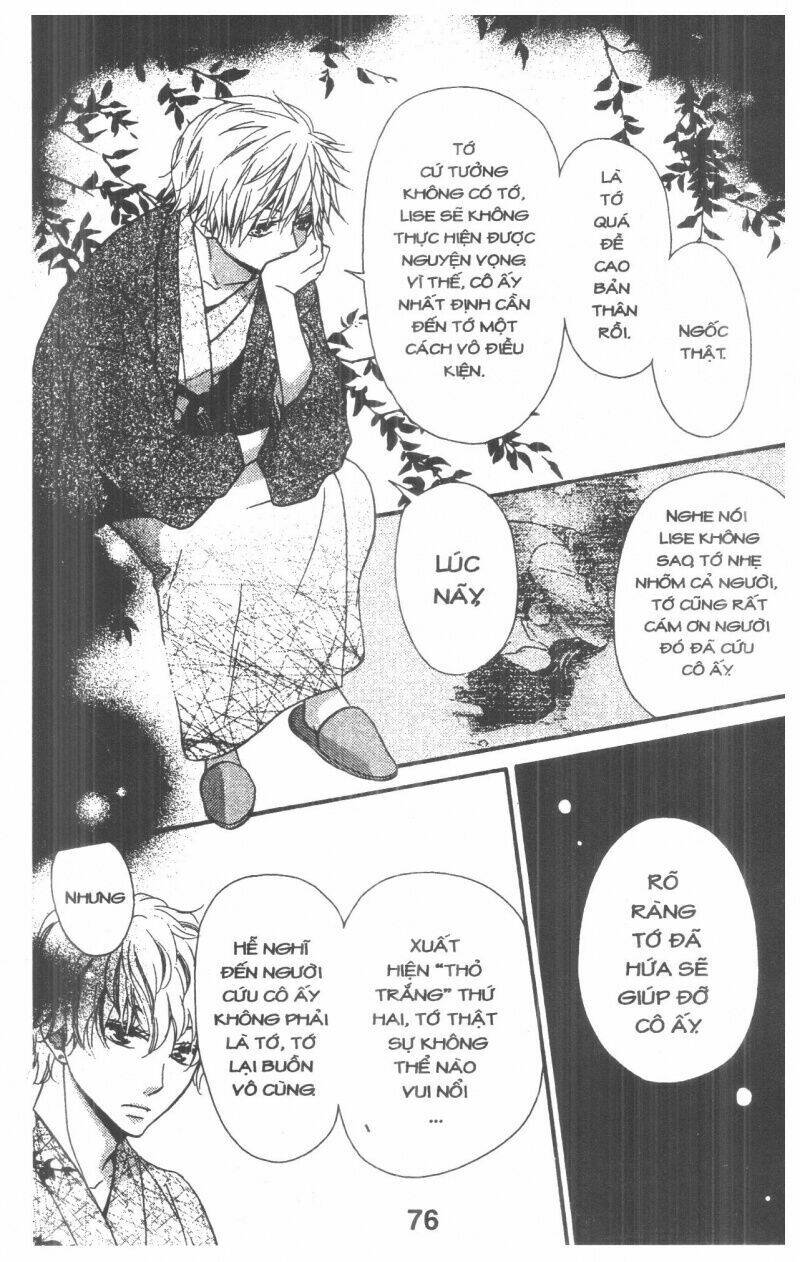 queen's white rabbit chapter 3 76