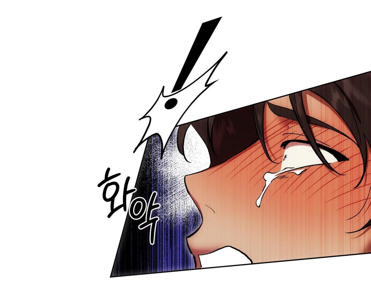 Ta Sẽ Khiến Cậu Được Vui Vẻ chapter 3.2 - Trang 7