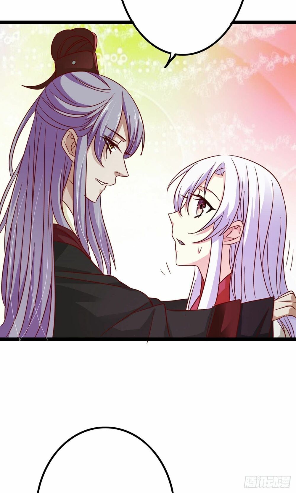 hoàng hậu của trẫm là võ lâm minh chủ chapter 4 44