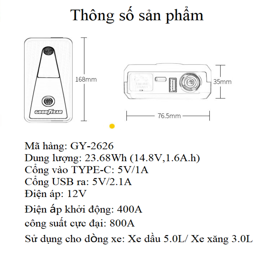 Bộ kích bình ô tô, kiêm pin sạc dự phòng Goodyear GY-2626 - HÀNG NHẬP KHẨU