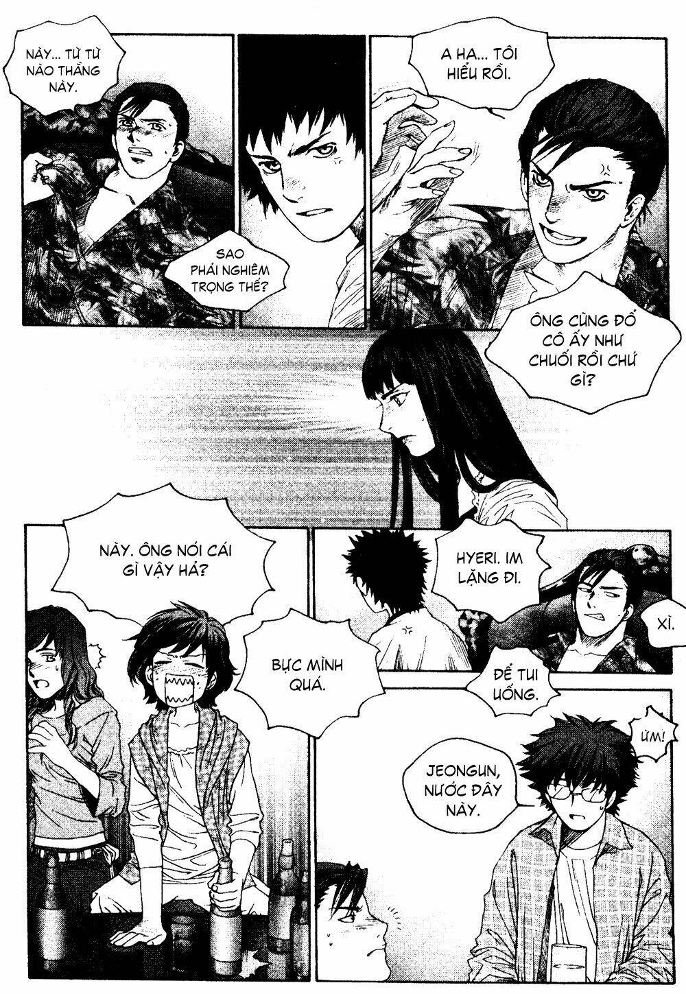 redrum 327 chapter 5 5