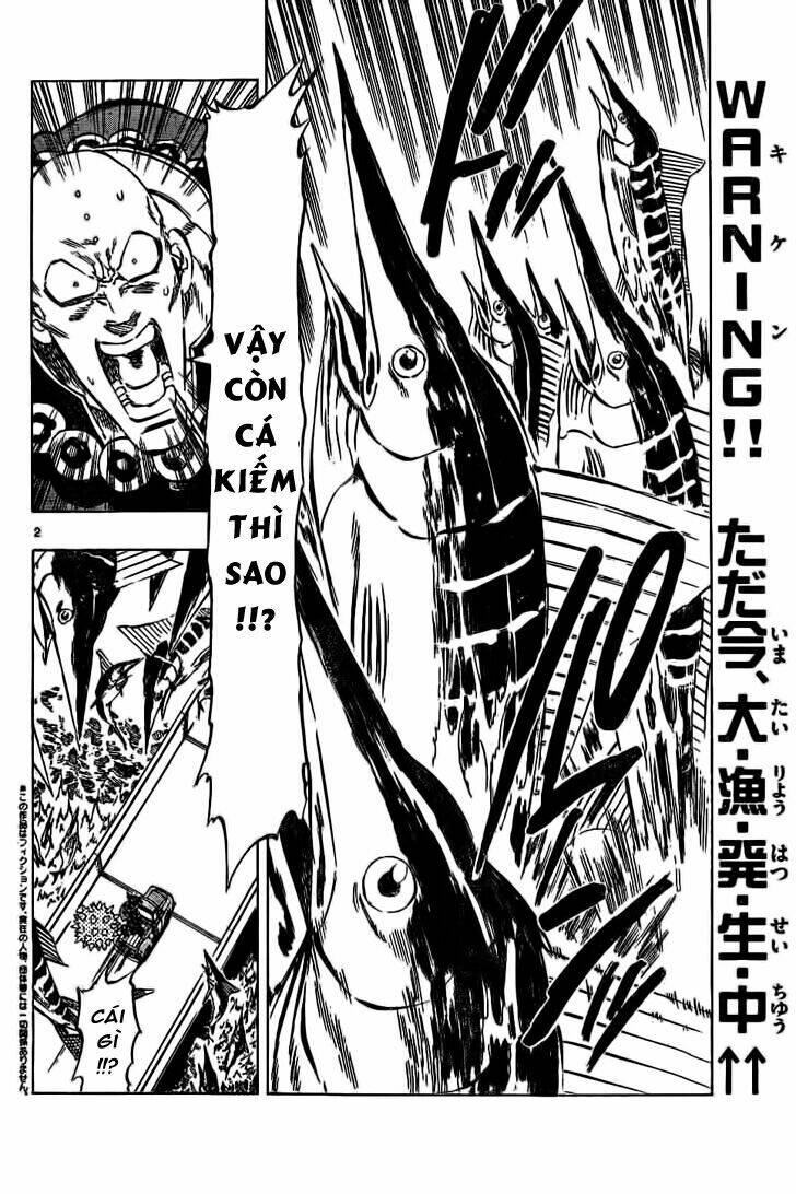 kongou banchou chapter 71 3