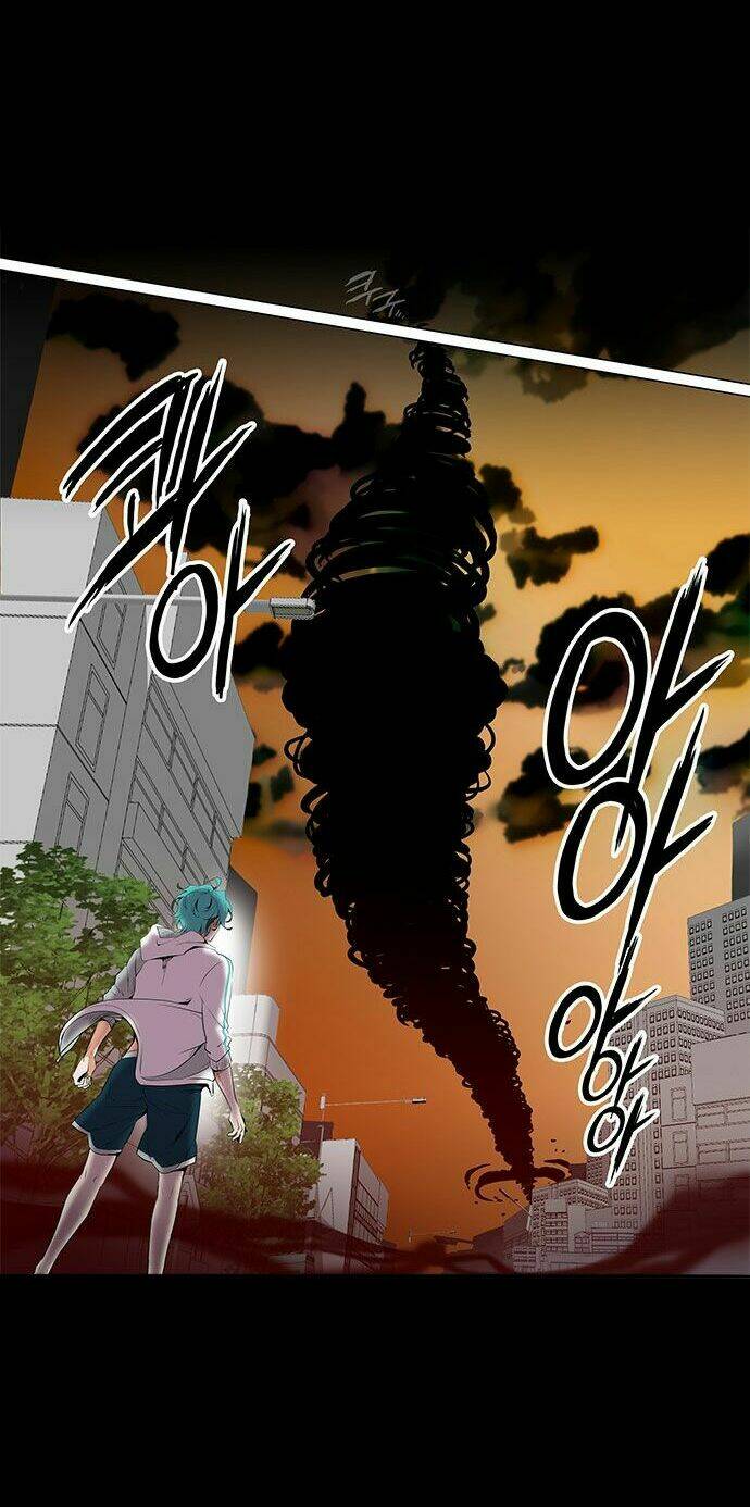 golden change chapter 2 46