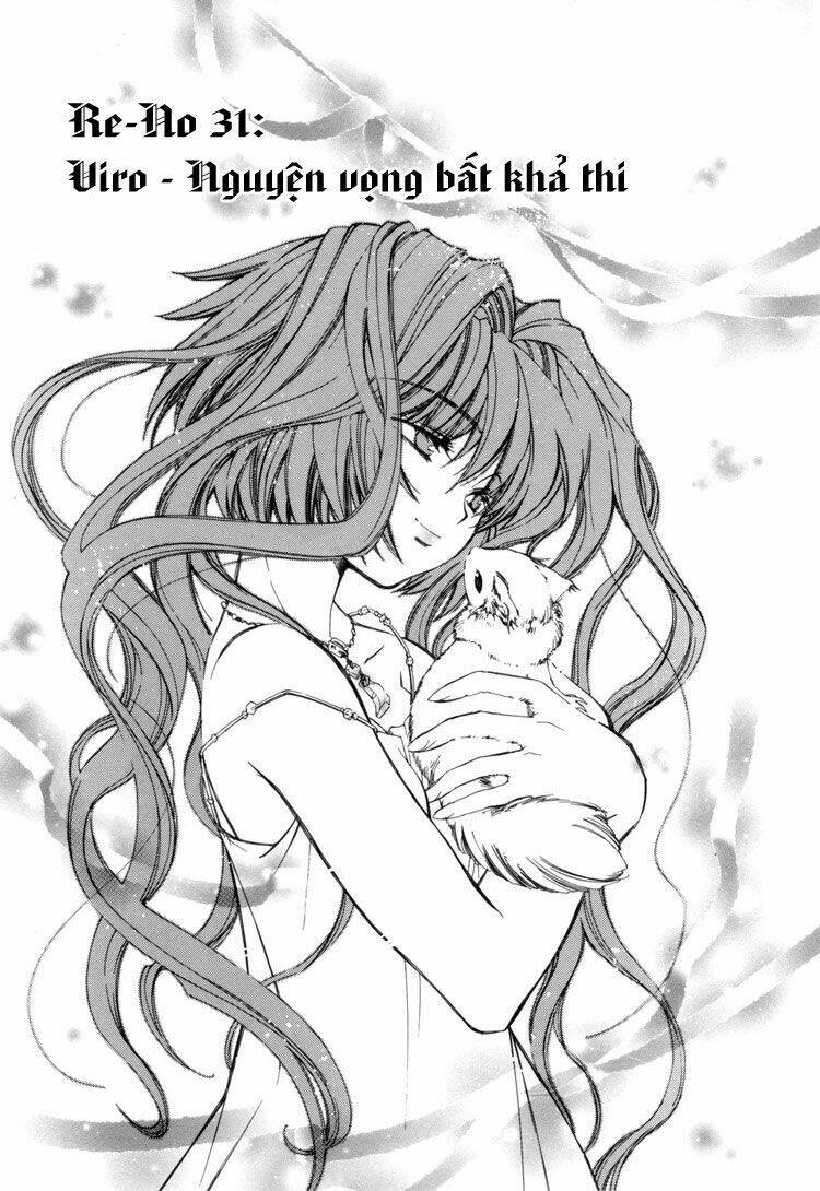 erementar gerad chapter 31 2